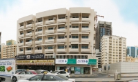 Aster Clinic, Sharjah (King Faisal Rd.)