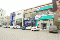 Aster Clinic, Ras Al Khaimah