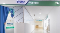 Aster Clinic, Al Khail Mall