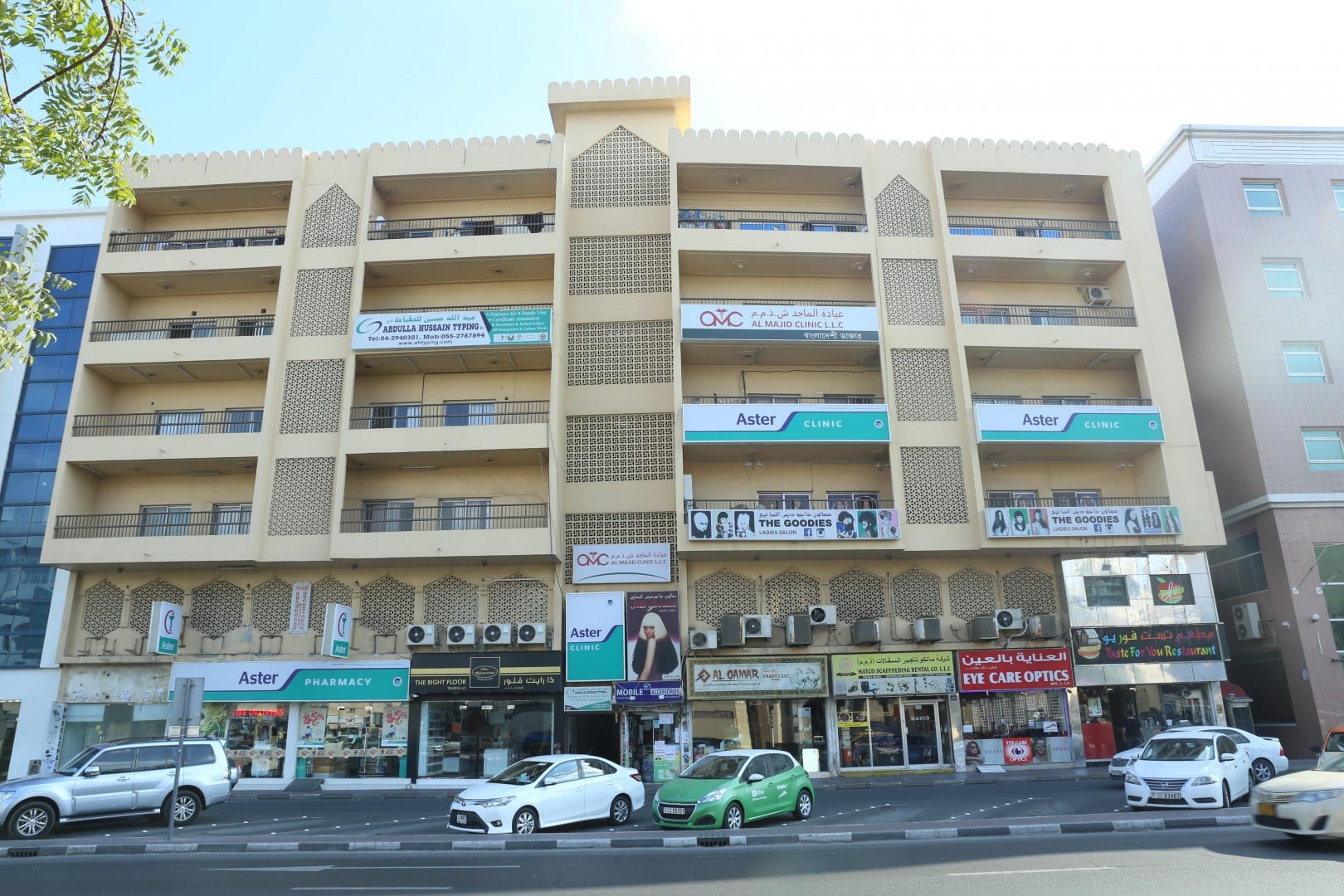 Aster Clinic, Naif Road, Deira